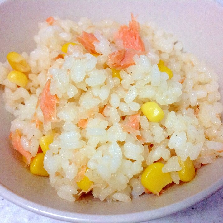 子どもが喜ぶ 鮭とコーンのバターご飯 レシピ 作り方 By Mywayu 楽天レシピ